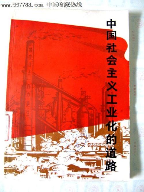 安大略省 留学交友 毕业证成绩单学历认证